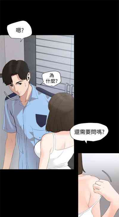 第41页图