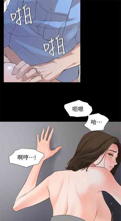 第45页图