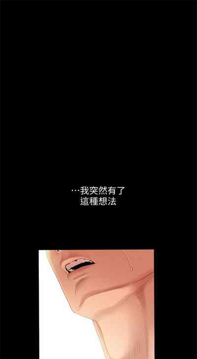 第49页图
