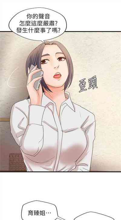 第121頁圖