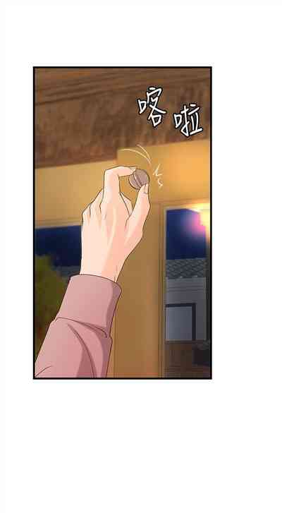 第125頁圖