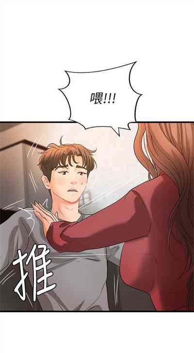 第149頁圖