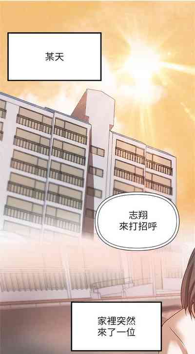第157頁圖