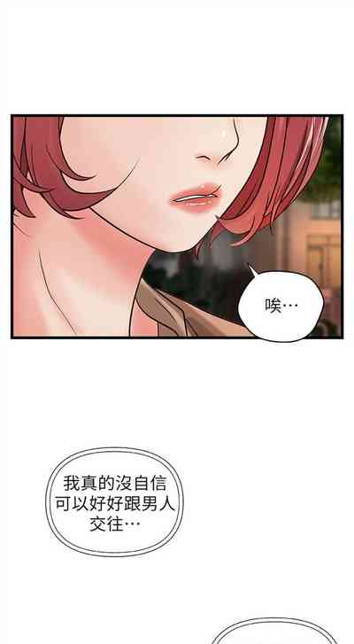 第169頁圖