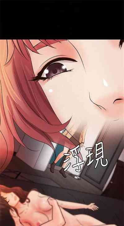 第213頁圖