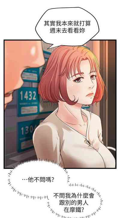 第225頁圖