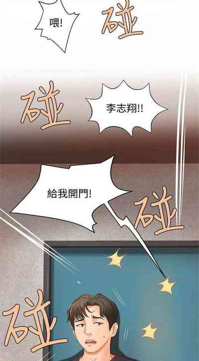 第53頁圖