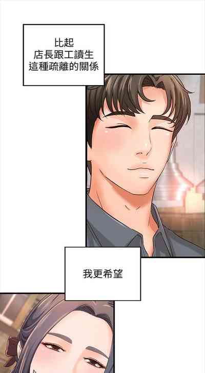 第65頁圖
