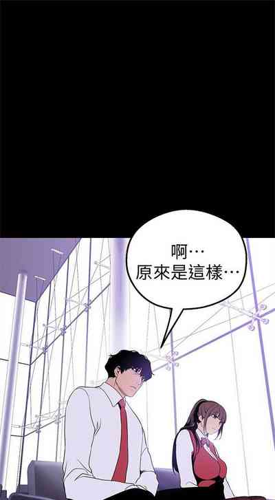 第217页图