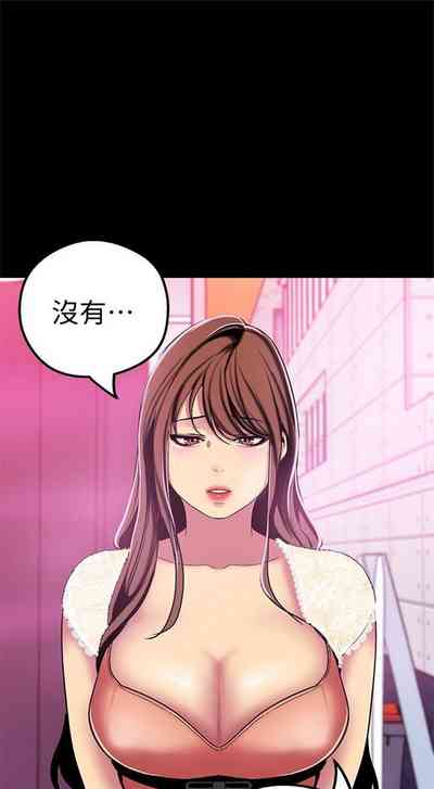 第233页图