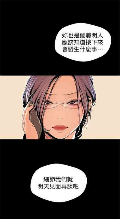 第385页图