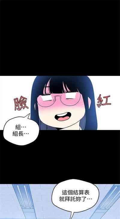 第473页图