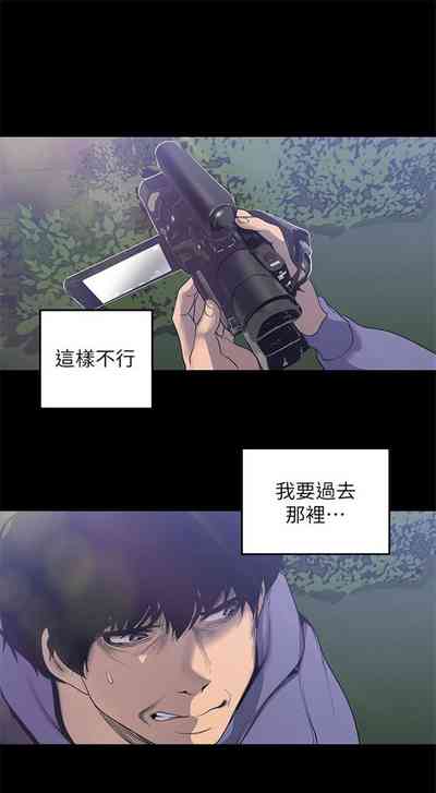 第485页图