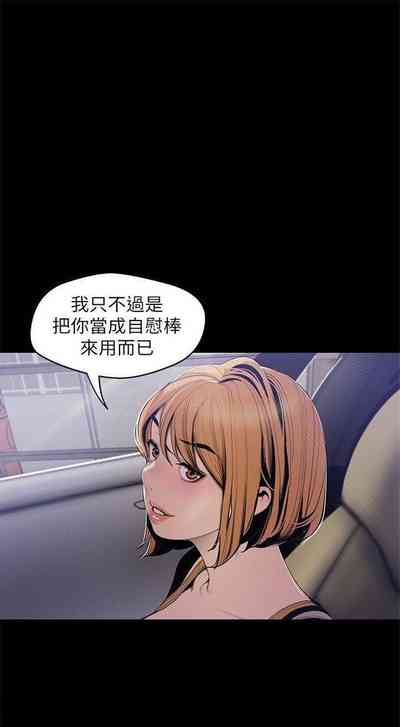 第509页图