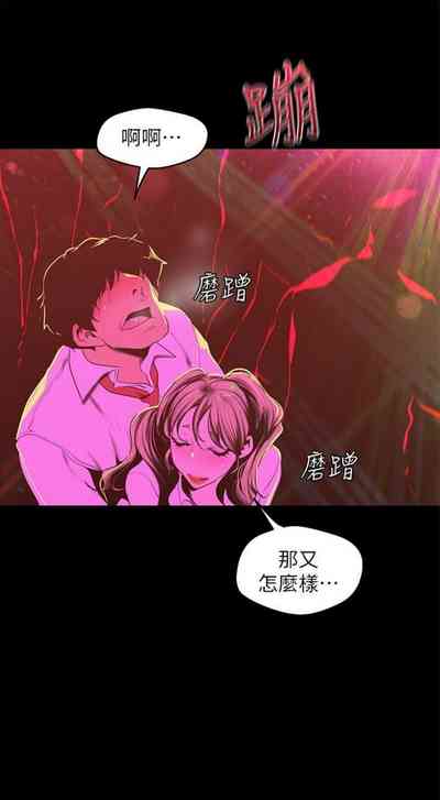 第645页图