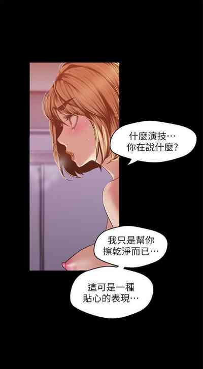 第741页图