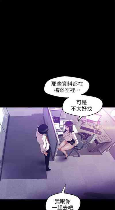 第761页图