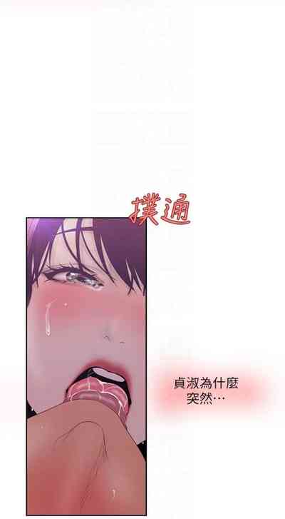 第765页图