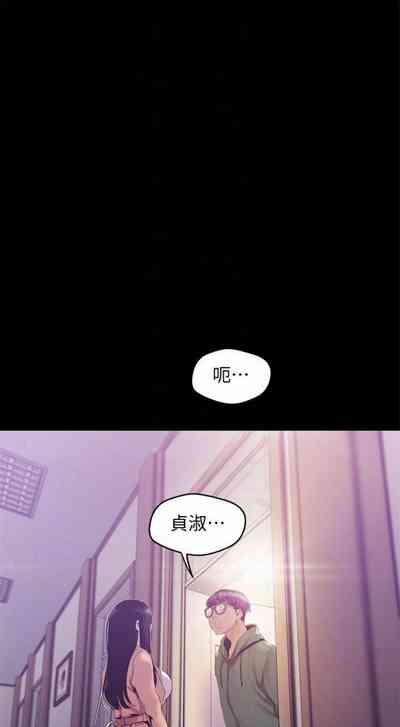 第769页图
