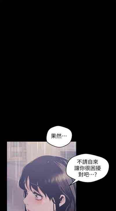 第773页图