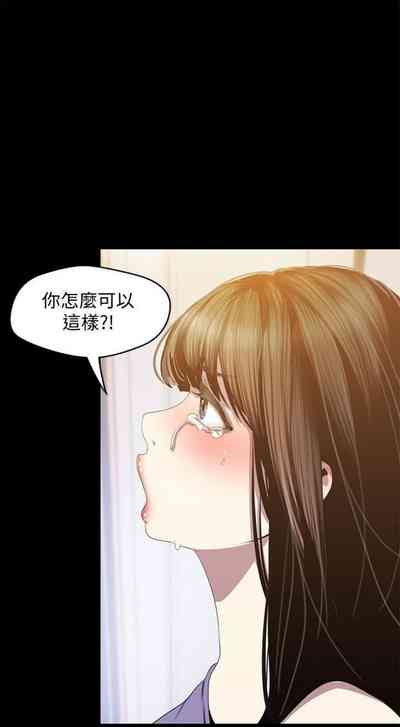 第777页图
