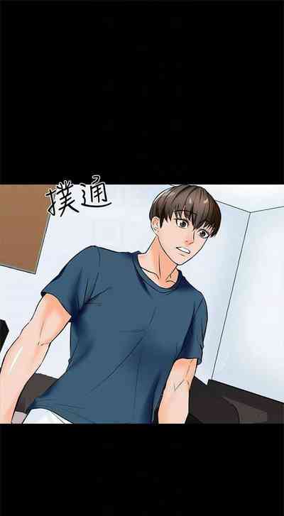 第101頁圖