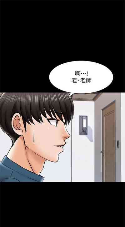 第133頁圖