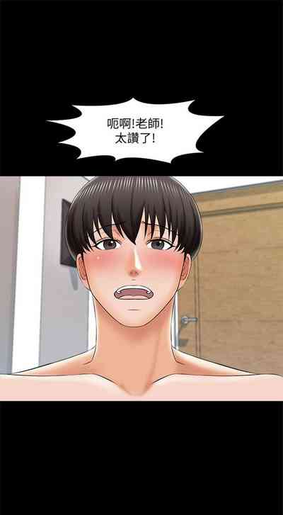 第137頁圖