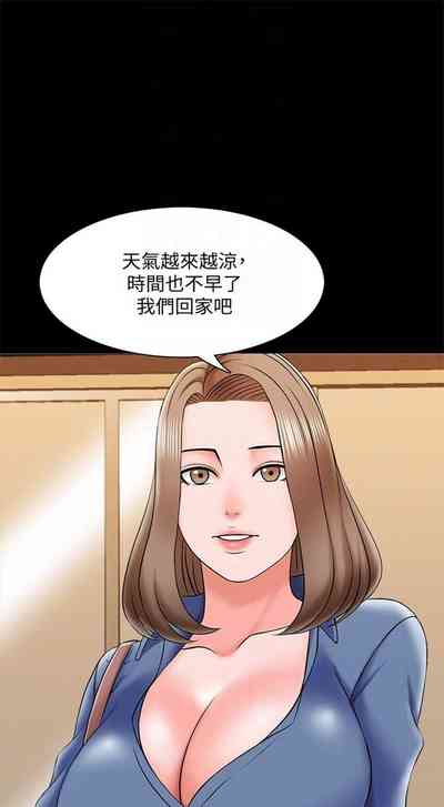 第165頁圖