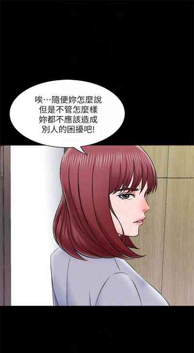 第177頁圖