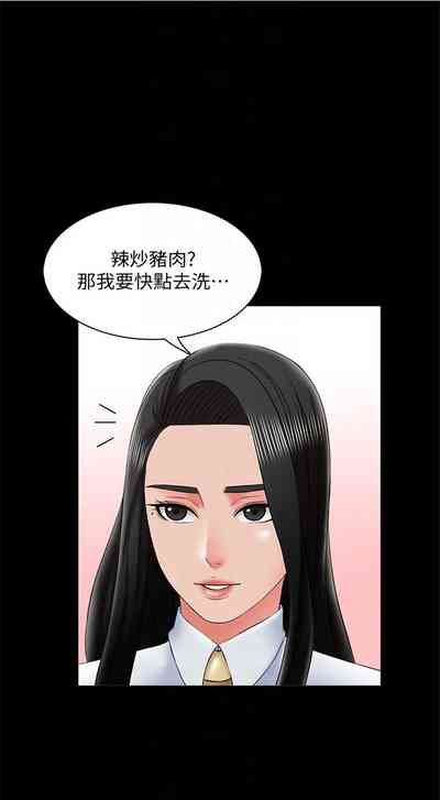 第201頁圖