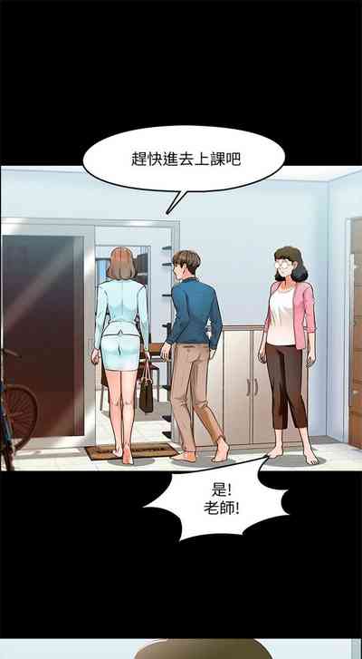 第21頁圖