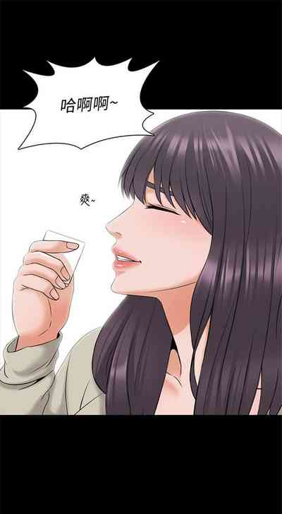 第237頁圖