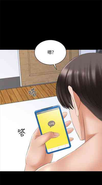 第249頁圖