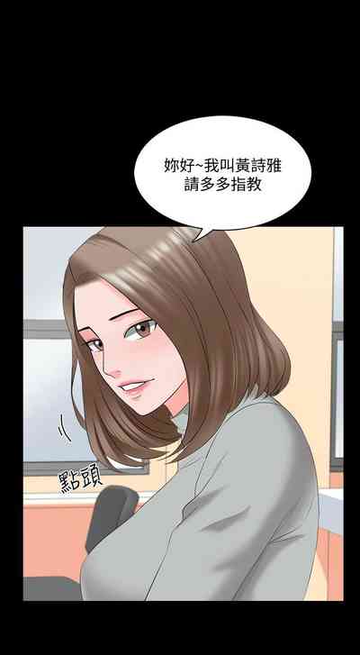 第257頁圖