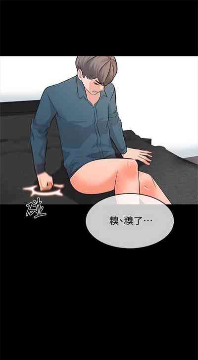 第45頁圖