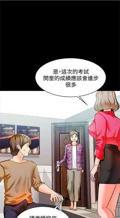 第57頁圖