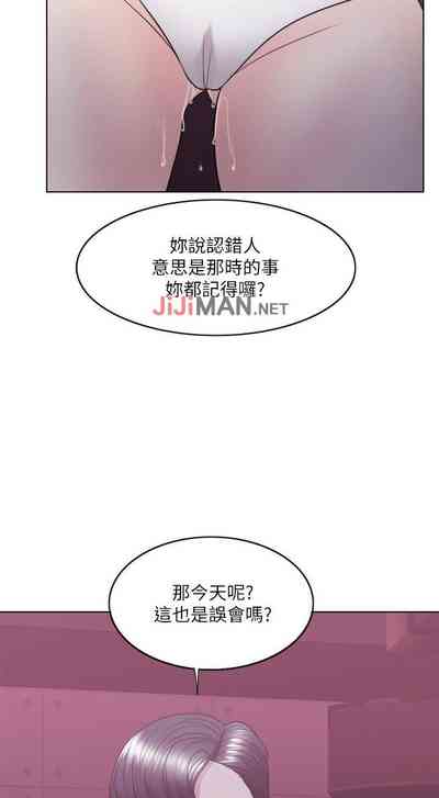 第153頁圖