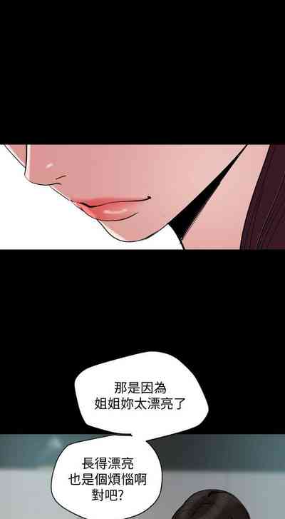 第69頁圖