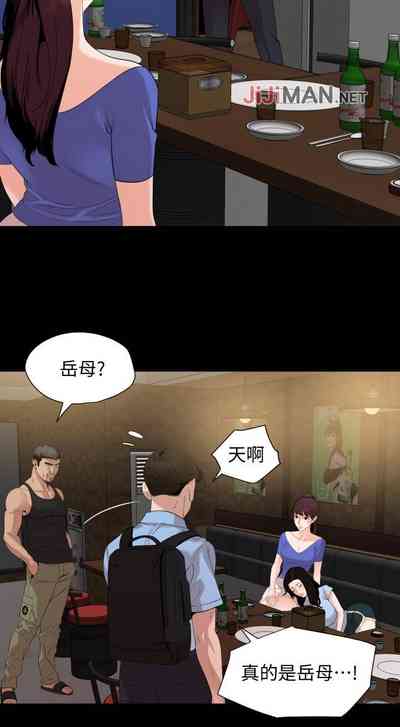 第81頁圖