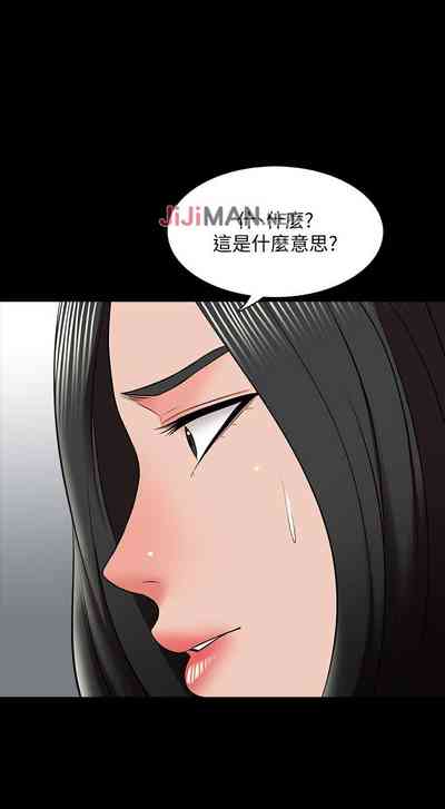 第177頁圖
