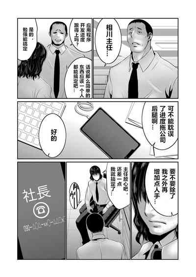 第25頁圖