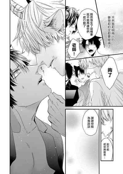 第153页图