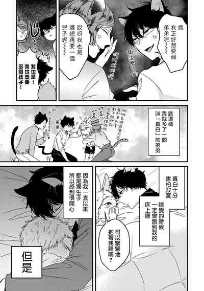 第177页图