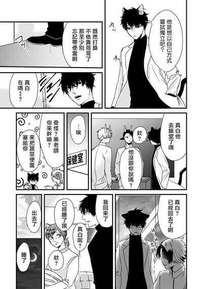 第189页图