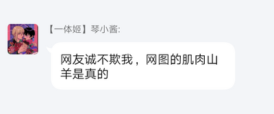 第37页图