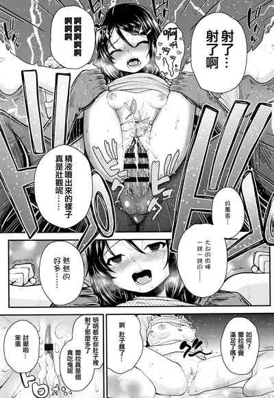 第113頁圖