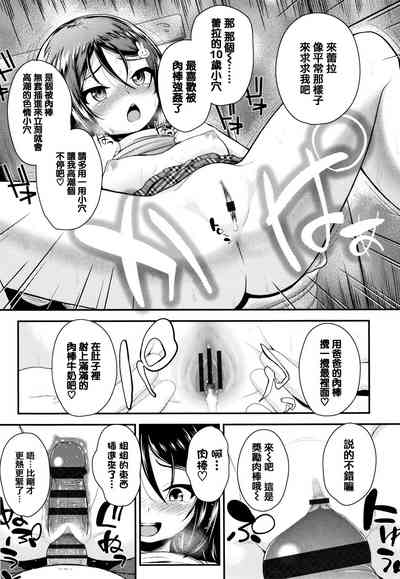 第129頁圖