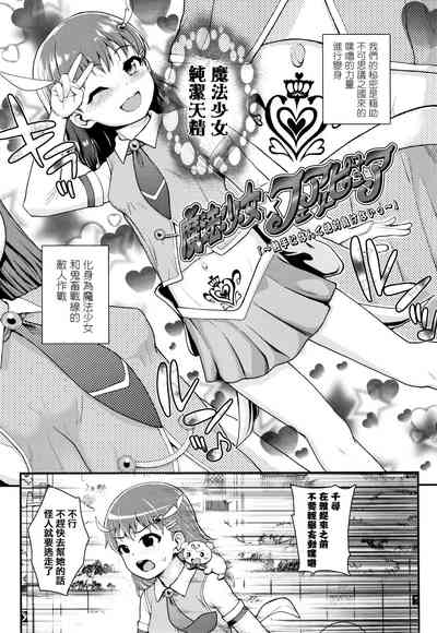 第137頁圖