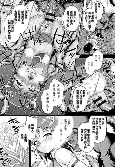 第153頁圖